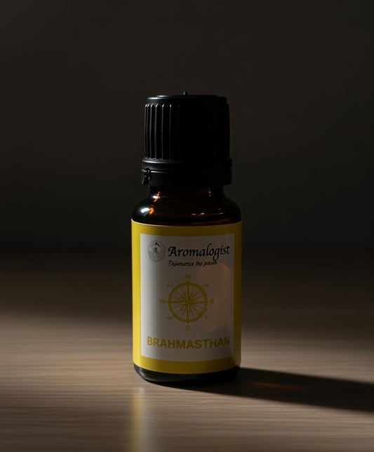 Aromalogist Vastu: Brahmasthan